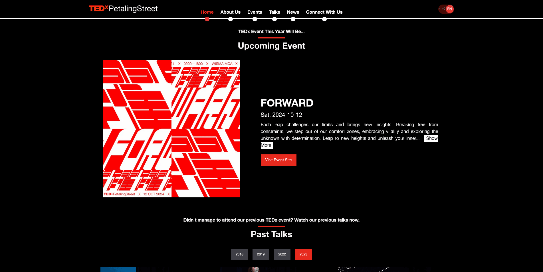 Screenshot of TedxPS Official Website